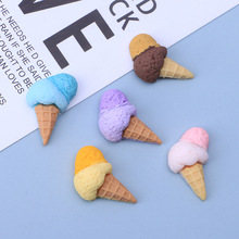 ʳ����Ͳ�����pɫ������DIY�����z�֙C�����ϰ���ͨ��֬����Ʒ