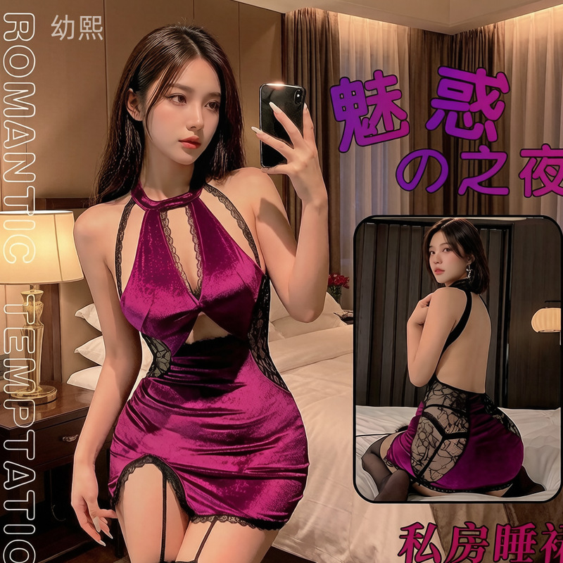 Purple Sexy Lingerie Pure Desire Sexy Cheongsam No-Take-Off Set Nightclub Uniform Temptation Qqny Halter Neck Nightgown Dropshipping Purple Sexy Lingerie Pure Desire Sexy Cheongsam No-Take-Off Set Nightclub Uniform Temptation Qqny Halter Neck Nightgown Dropshipping