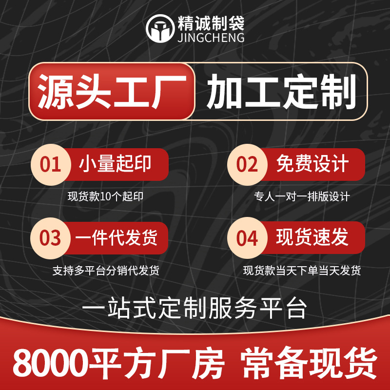 Hotel limpieza en seco ropa no tejida bolsa de polvo ropa oblicua colgando bolsa de almacenamiento capa abajo chaqueta ropa cubierta de polvo