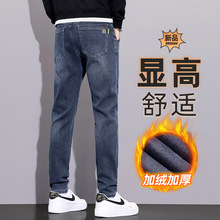 男士牛仔裤2025新款冬季时尚百搭宽松直筒裤韩版潮牌休闲长裤子