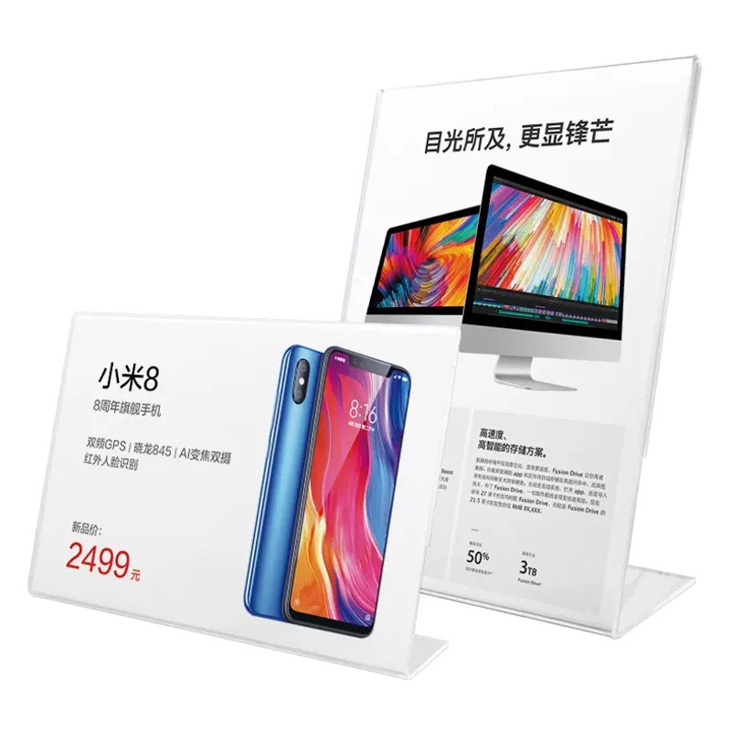 Cross-Border A4 Acrylic Table Sign L-Shaped Card Holder Price Display Card Crystal Table Sign Card Menu Desktop