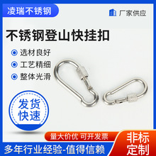 ����304���P䓵�ɽ�ۏS�ҹ�����ĸ��Ȧ�����h�ǘ˱��U�ۺ��J�h