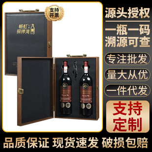 �M�ڼt������ߙn�Y����I���նY��14.5�ȸ߶ȸɼt���Ѿ��������l