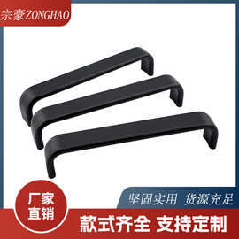 批发U型大三孔太空铝合金拉橱柜衣柜门抽屉电陶炉拉展示柜把手