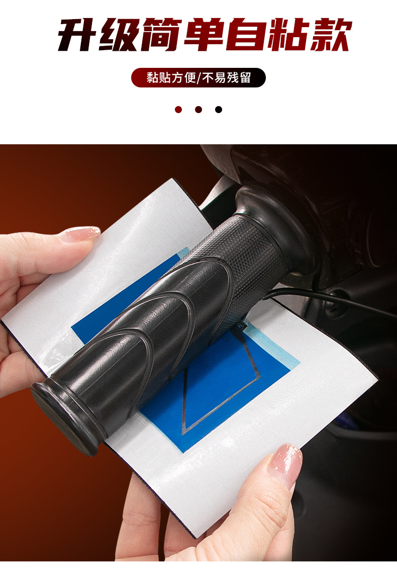 Electric Vehicle Motorcycle Electric Heated Handlebar Electric Heated Handlebar Cover Universal Heating Handlebar Hand Guard Heated Handlebar Cover for Takeout