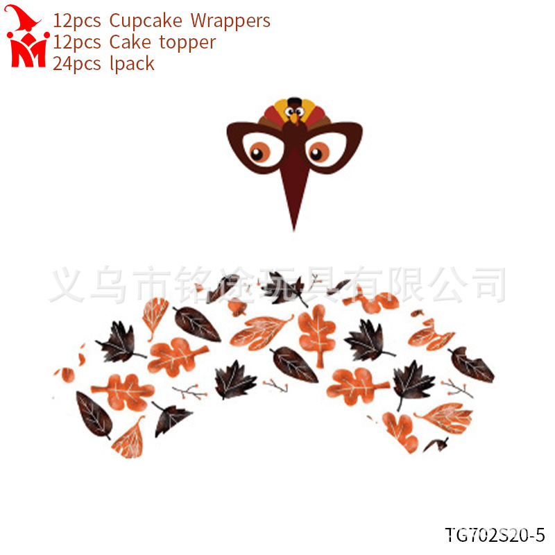 Acción de Gracias cumpleaños Turquía tarjeta pastel decoración fiesta atmósfera decoración suministros Tarjeta de inserción