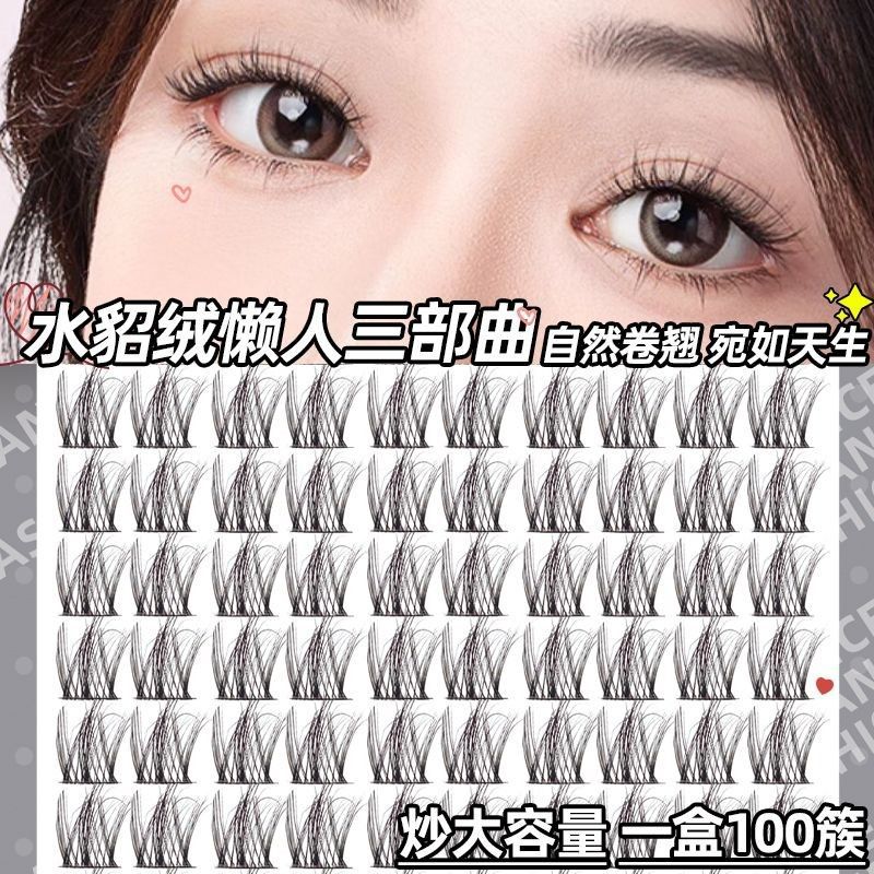 详情图