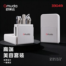 ŷ����������װ33049ָ�׵�3���״��³��������޼�ĥָ��ǯ��װ