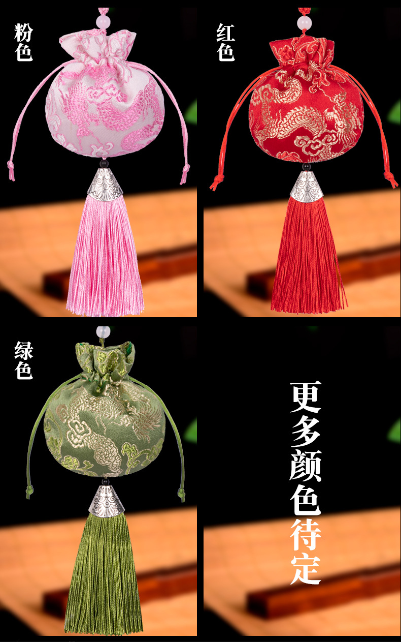 龙纹梅花提手详情_11