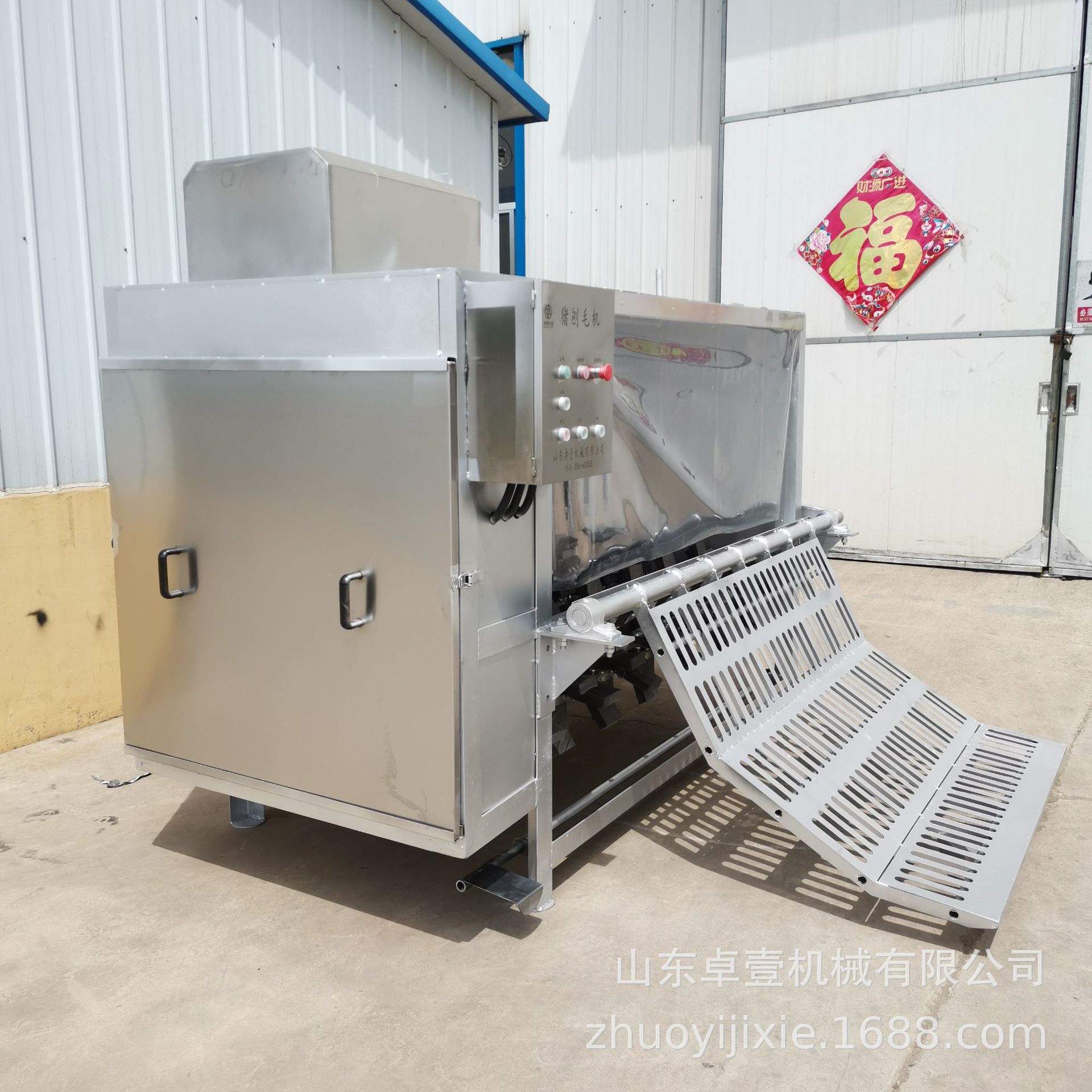 O1CN01kaRmso1ZsY0Eo6rsf_!!3545203250-0-cib.jpg?__r__=1666668649990