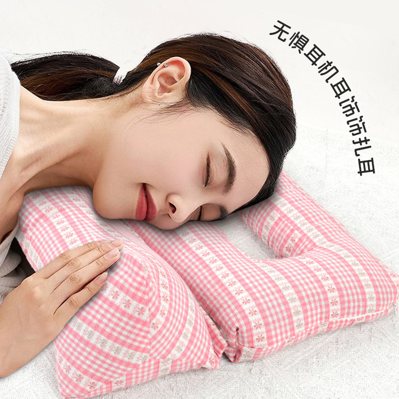 荞麦护耳枕耳洞侧睡枕头芯免压耳朵护颈椎助睡眠成人睡觉荞麦枕头|undefined