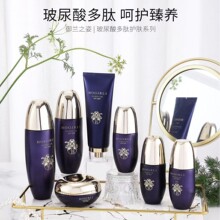 ����������o�wƷ���m֮�˲��������wˮ�����ᱣ�����A˪BB˪���l