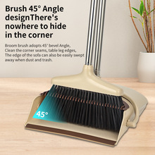 扫帚和簸箕套装家庭超长柄直立扫把簸箕套装家庭厨房室外地板使用