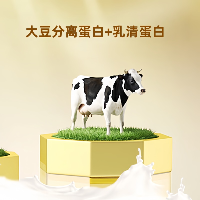 Xiu. 正しくプロテインパウダー 400g/缶 免疫力を高める健康食品 ブルーハット 中高年向け免疫|undefined
