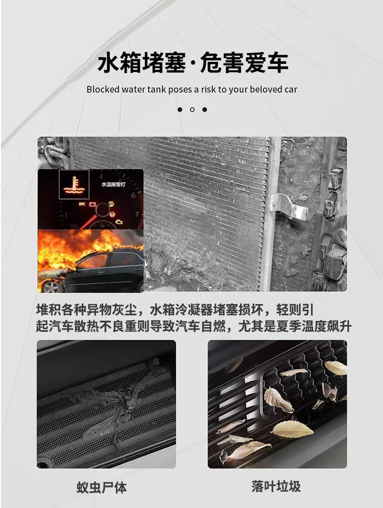 Suitable for 25 Models of Q07 Insect-Proof Net, Mosquito-Proof Water Tank Protective Net, Willow Fluff-Proof, No-Disassembly Mid-Net Modification Parts