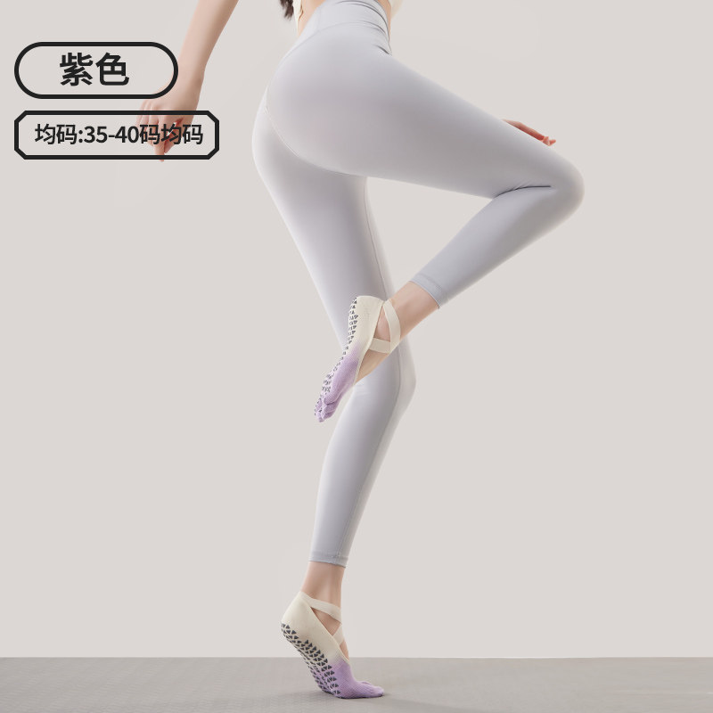 Calcetines de Pilates de cinco dedos para verano, calcetines de yoga para mujer, antideslizantes, específicos para deportes, con correas, de algodón puro, exportación a Japón y Corea.