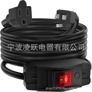 Joinfworld Switch Extension Cord Outdoor 14 Awg 3 Prong Heavy Duty Extension Cord with on