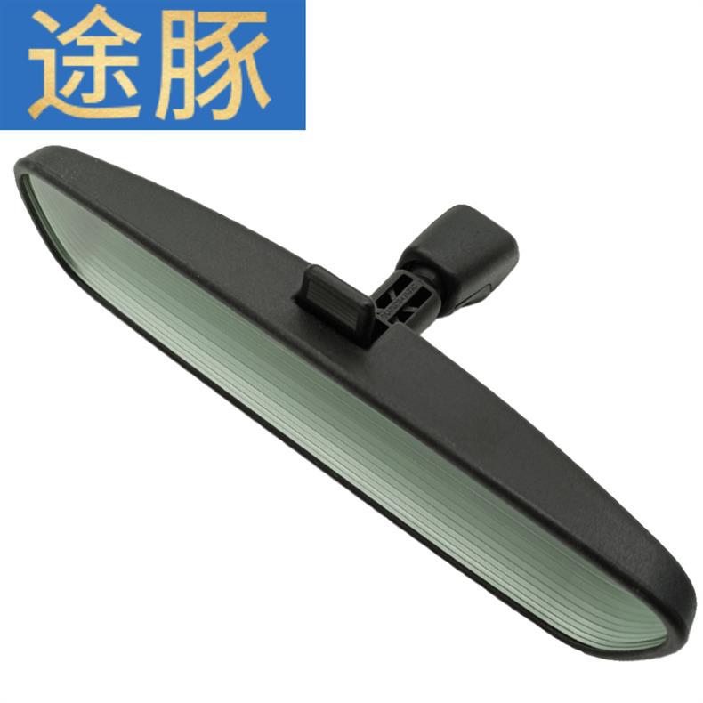 Suitable for Nissan Patrol Car Rearview Mirror, In-Car Rearview Mirror with Base Assembly, Universal Reflector Accessories