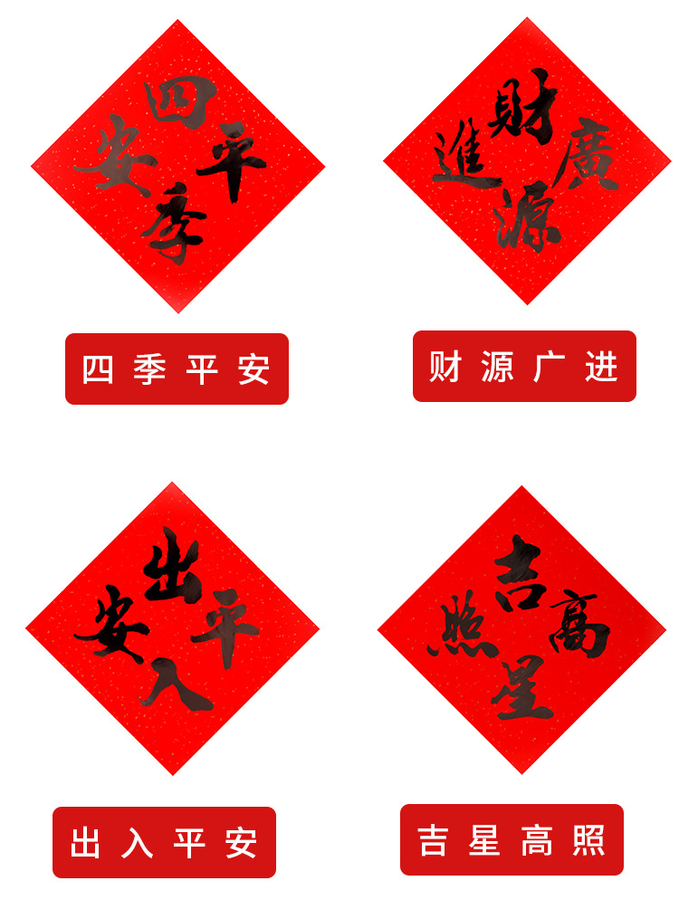 详情页_06.jpg