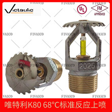 Ψ����79��K115��׼푑��χ��^ ֱ���͇����^ V3401 FM/UL�J�C