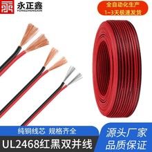 �t�ھ�2о�K��led��ƽ���Դ����܇늄������Ӿ�