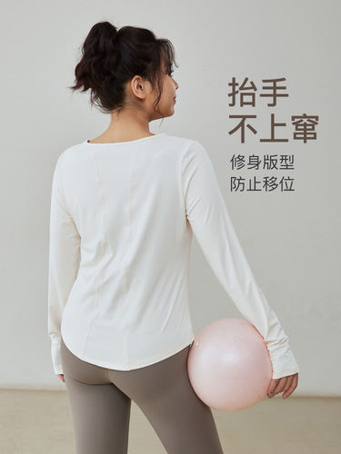 Plus size sports tops for women slimming yoga running long-sleeved T-shirts for fat mm quick-drying Pilates fitness clothes autumn