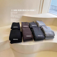 �ձ���֬�mѝ�ﶬ��ӽq�Ӻ��ݼy���Q�l�y���ѝŮ�������⴩��ѝ