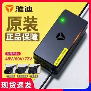 �m���ŵ�늄�܇ԭ�b486072������ƿ܇ʯī�U��1220����ͨ�ÿ羳