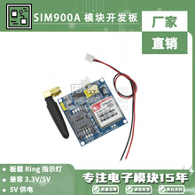 SIM900AģK \\_l\GSM\GPRS\STM32\ oݔTC35i