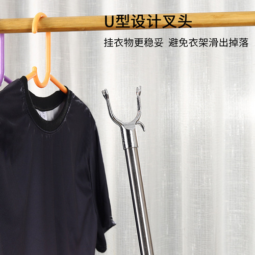 Outdoor clothes hanger, balcony clothes hanger, portable clothes rack, expandable clothes pick, wholesale single-color plastic clothes rod