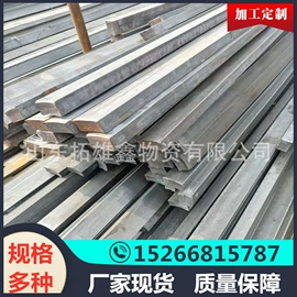 扁钢;方钢;冷拉钢