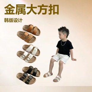 �n�����e�ٴͯɳ��Ь���ٴ󷽿���ͯŮͯ��Ь25�ļ��¿�ͯ��Ь