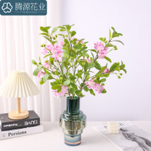 仿真花 桃金娘带果 家居软装饰工程婚庆摆件人造布景高级感假花
