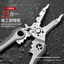 23��һ�๦��늹������Q���Ä����Q�๦�܄����Q�Ӊ����Q����