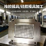 定制开发硅胶橡胶硅胶圈