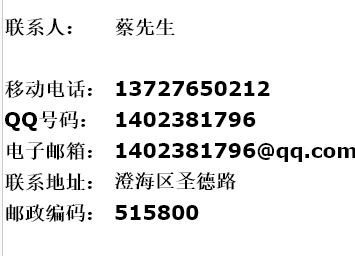O1CN01ZCDfub1xlikKQCjSq_!!2209
