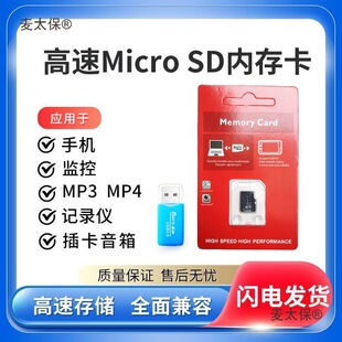 128G���كȴ�64G����Ptf��32G��܇ӛ䛃xsd��16G�O��U3����̫��
