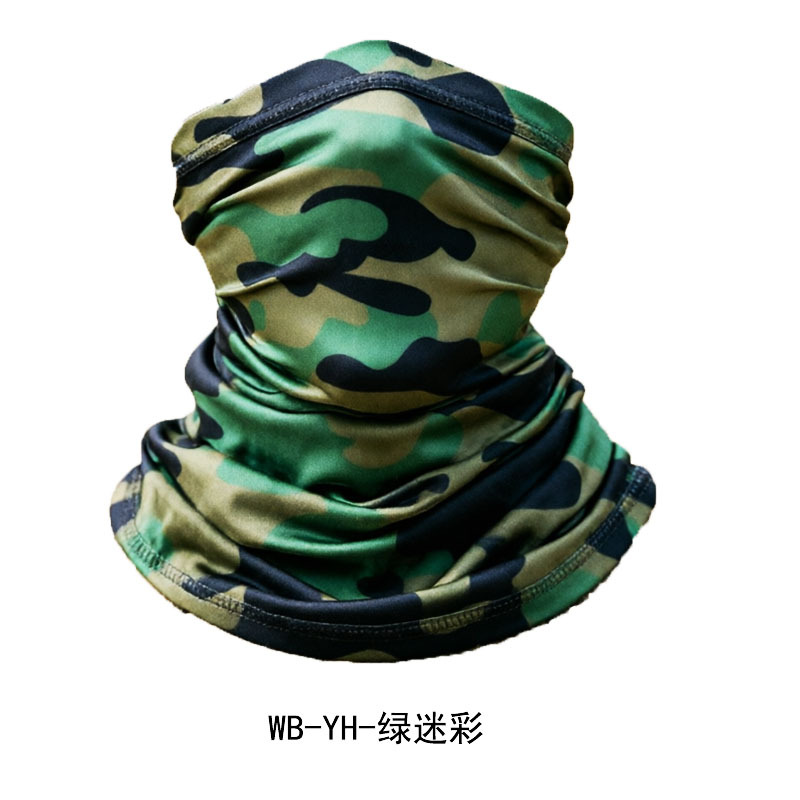 녹색 위장