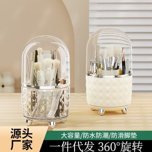 Factory direct Amazon cosmetics storage box high-level sense large-capacity cosmetic brush rotating desktop dressing table-
