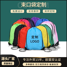 帆布袋;无纺布袋;涤纶布袋