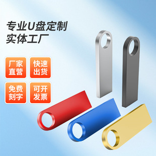 ����u�P64g���弴�ü���u�P����������32g�r�Є����ˮ���マ�P