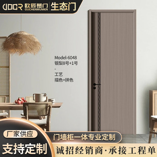 ľ�T���Ì�ľ�ͺ����B����ľ�T�҃��T�S��ֱ�N�����������b