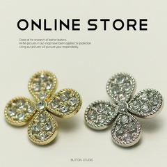 四葉草小香時尚風帶鑽金屬紐扣襯衫開衫扣子毛衣粗花呢外套大衣扣