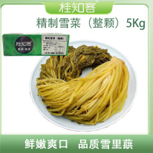 ֪;ѩwѩޮ5kgbˬڌLζʹn