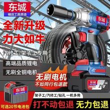 �|���¿�oˢ늄Ӱ����늳�늴�Ť�����ּ���ľ�����޶๦���L��