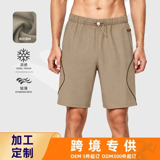 外贸休闲短裤定制吸湿排汗防晒跑步裤速干透气宽松男士运动裤定制