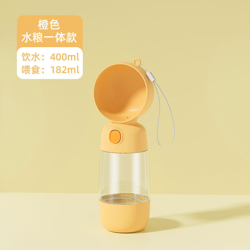 便携式狗狗外出水杯喝水器狗水壶小狗户外饮水出门喂水宠物随行杯|undefined