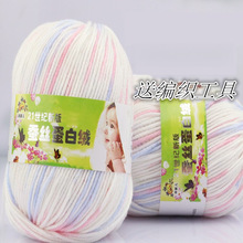 6�Ɍ���ë���F�ֹ������м�������Ь�Q�z����ë����ż�h�ë��