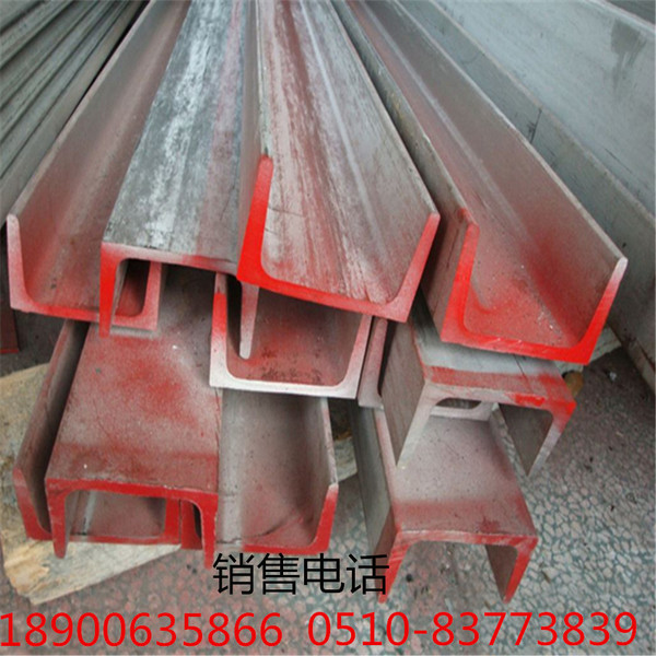 Spot hot rolled channel steel Hot-dip galvanized channel steel Q235B…