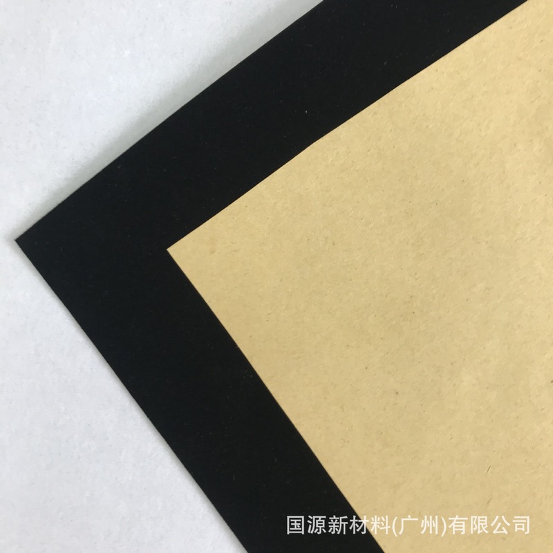 現物不織布の底の中のぬいぐるみの黒いバックゴムの植毛布の礼箱のアクセサリーの箱の包装の内張りは自己接着布から卸売りします。|undefined